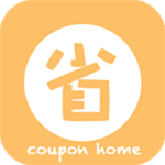 省钱之家app