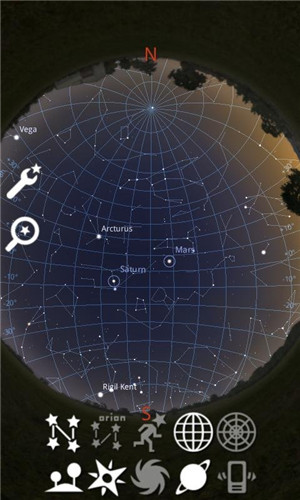 Stellarium天文中文版(Stellarium Mobile) V1.29 安卓版图4
