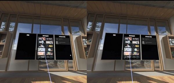 NOLO HOME下载 v1.11.13 官方版图1