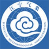 江宁气象app