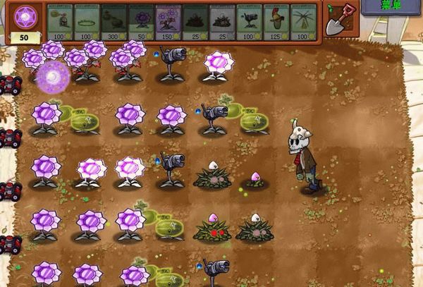 植物大战僵尸魔幻版破解版下载 中文版图2