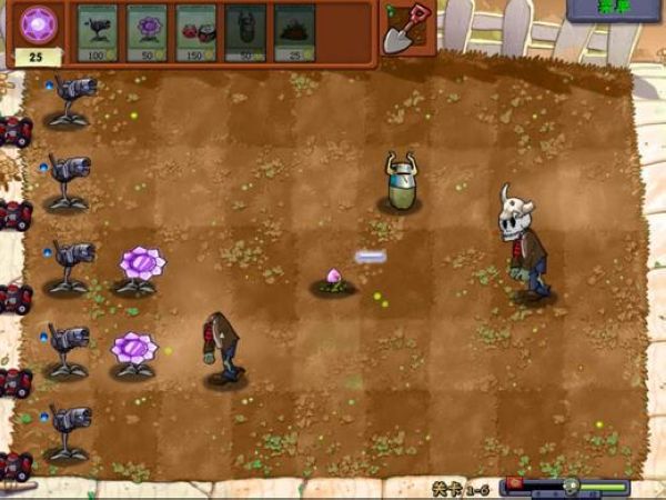 植物大战僵尸魔幻版破解版下载 中文版图3