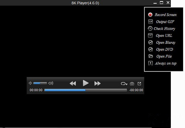 Dimo 8K Player下载 v4.6.0 绿色版图1
