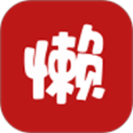 懒人超市app