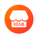 红人店伴侣app下载
