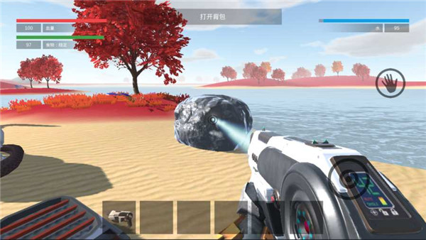 星系幸存者中文版 V0.0.3 安卓版图2