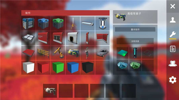 星系幸存者中文版 V0.0.3 安卓版图3