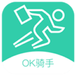 OK骑手app下载