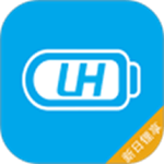 锂嗨租车app