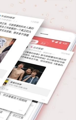 言言视频app v2.1.6 安卓版图1