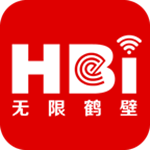 无限鹤壁app免费下载