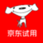 京东试用助手 V1.2.7 免费版 