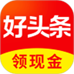 好头条下载