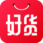 好货日报下载 v1.6.2 手机版 