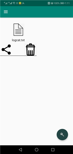 安卓抓包工具(android shark) V5.0.2 安卓版图2