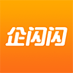 企闪闪app下载 v1.0.0 免费版 