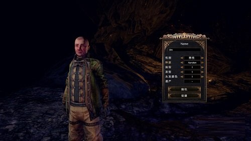 物质世界游侠LMAO汉化组汉化补丁 v1.1 绿色版图1