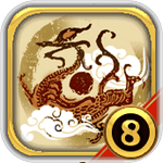 中华三国志电脑版下载 中文版 