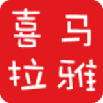 喜马拉雅FM专辑下载工具