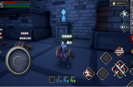 无尽之魂破解版 V1.0 安卓版图2