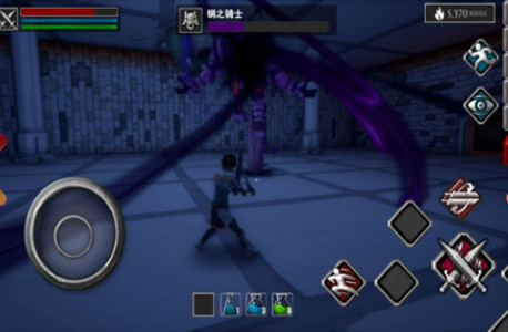 无尽之魂破解版 V1.0 安卓版图3