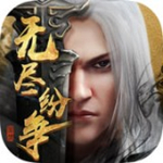 战国志 v1.175061 安卓版 