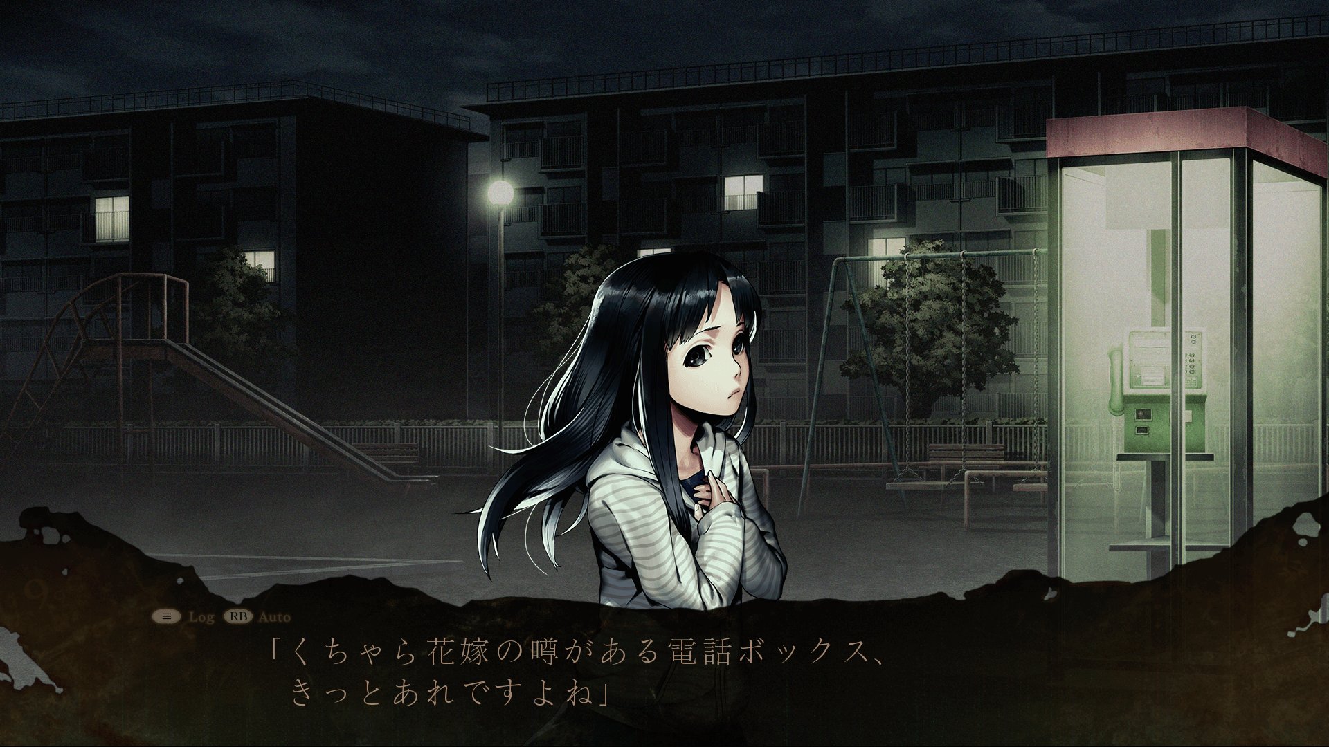 死印下载 中文破解版图3