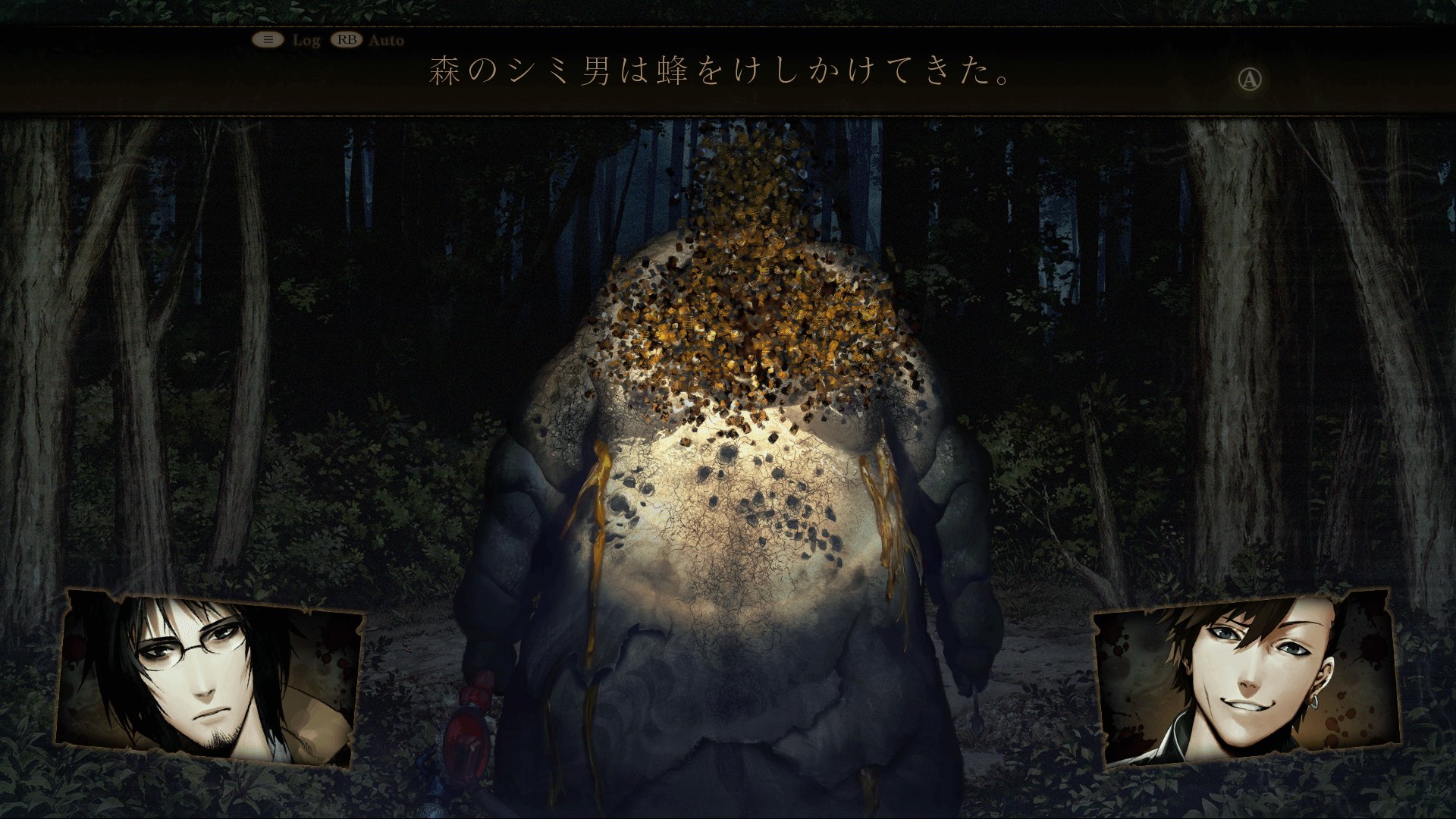 死印下载 中文破解版图1