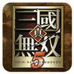 真三国无双5特别版