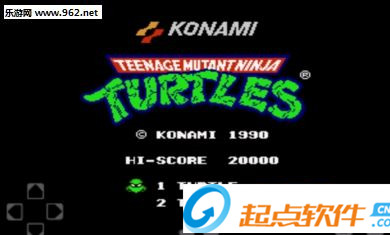 忍者神龟2无限生命 v8.4.7 安卓版图3