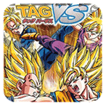龙珠 TAG VS