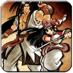 侍魂2下载