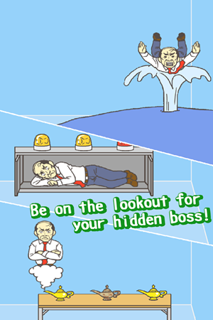 逃离公司2下载(Ditching Work2) V2.0 安卓版图2