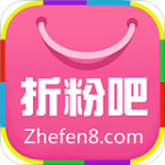 折粉吧下载