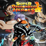 超级龙珠英雄世界使命中文版