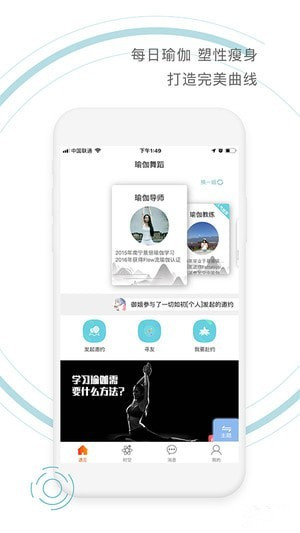信书 v2.1.0 安卓版图4