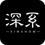 深系定制app