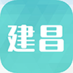 建昌无忧下载