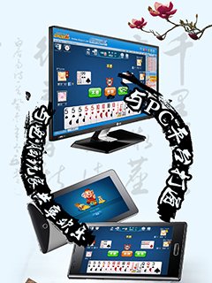 赤壁打滚手机版下载