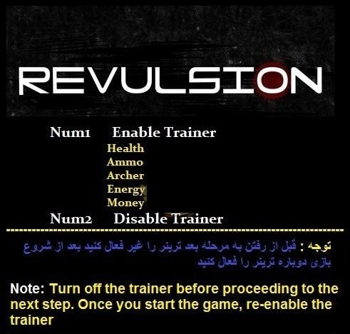 剧变五项修改器