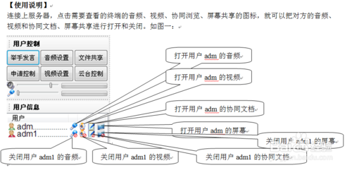 201905101710242777.png