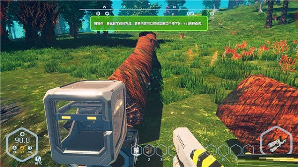 荒野星球中文版下载