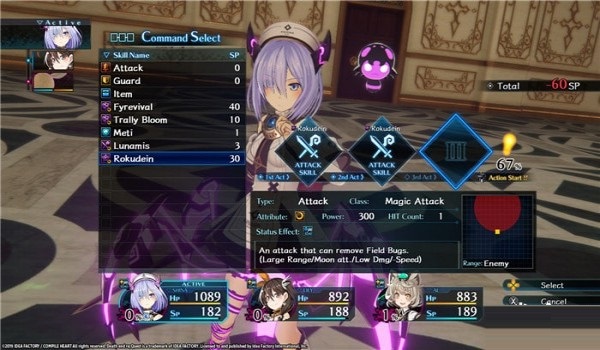 死亡终局轮回试炼pc版下载