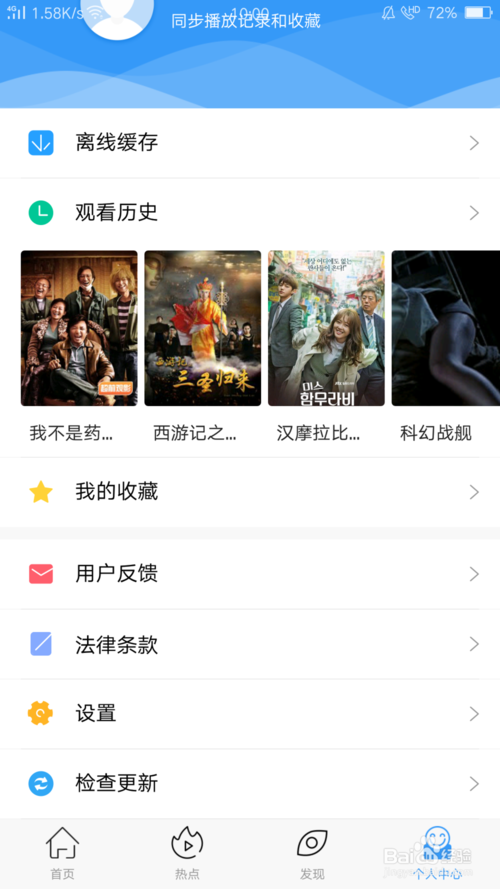 201905181059046340.png