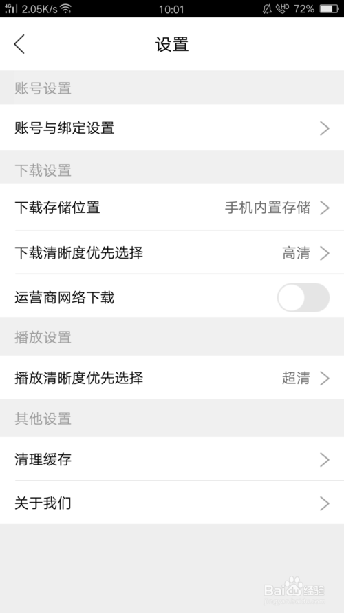 20190518105921334.png