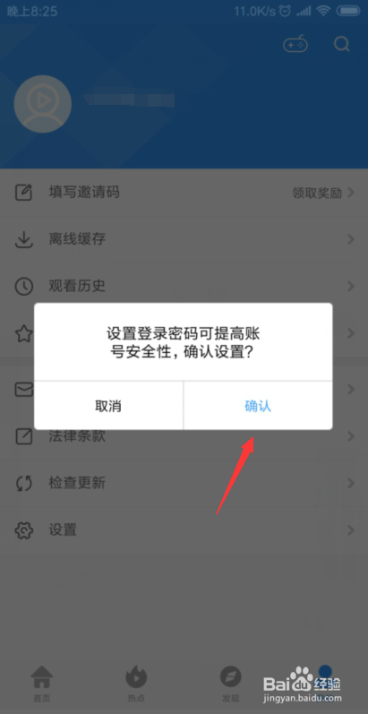 201905181105161008.png