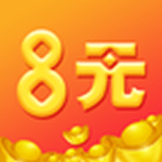 八元交易app