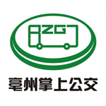 亳州公交app下载