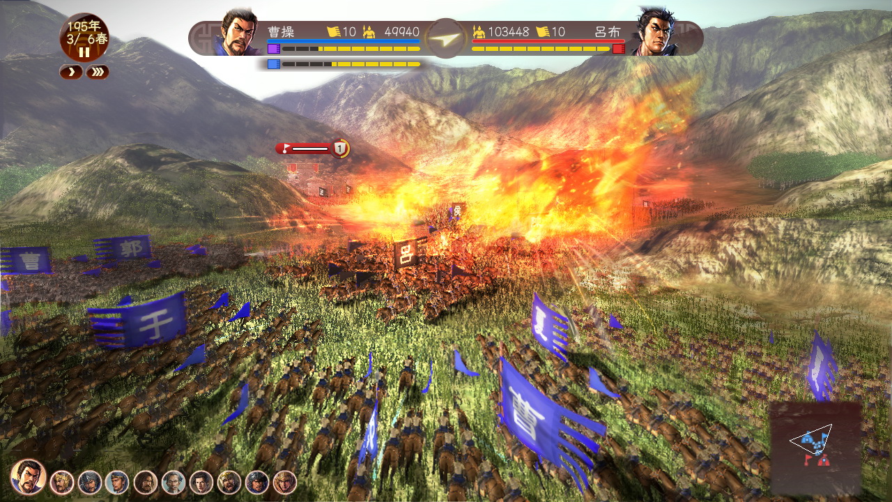 三国志13pk中文版下载(百度云资源) 破解版图1