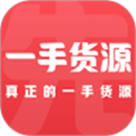 一手先下载
